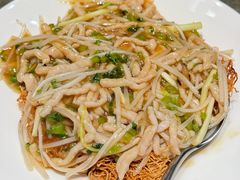 -御宝轩(益丰·外滩源店)