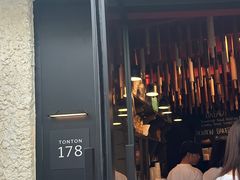 -TonTon(永康路店)