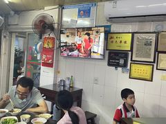 -好成财牛排馆(涂门街总店)