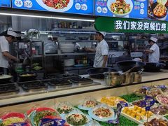 -爷爷的烀饼店