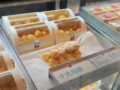 -红花点心局(护国寺店)