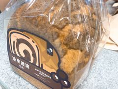 奶茶波波吐司-喜茶(广州中山六路店)