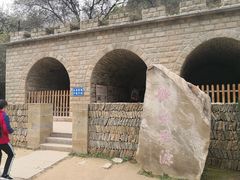 -梁家河村红色旅游区