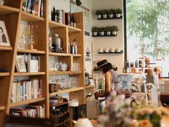 -Cafe In Little Forest