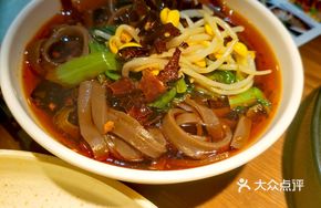 Qishan Vinegar Noodles