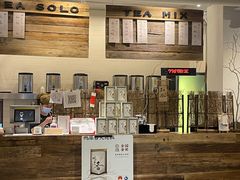 -成川茶店·潮汕工夫浓茶(万象店)