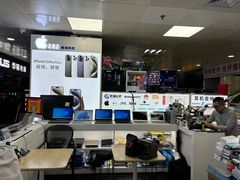 -胜灿苹果华为手机电脑维修回收(徐汇店)
