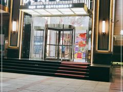 门面-快乐小羊火锅餐厅(农科路店)