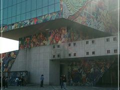 -四川美术学院美术馆