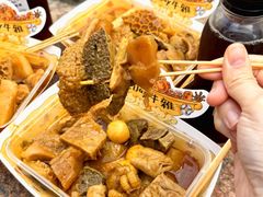 -老day牛杂(官也街总店)