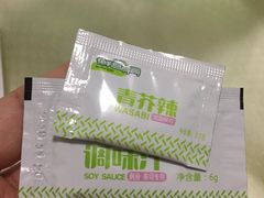 -鲜道寿司(无锡苏宁店)