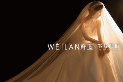 -蔚蓝映像STUDIO婚纱摄影(南稍门店)