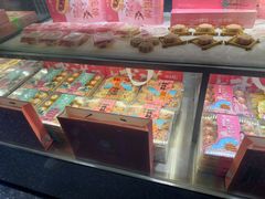 -矮子馅饼(大成路店)