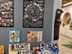 -新东方学习规划(南二环第一校区)