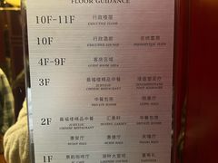 -唐山河头老街国丰维景国际大酒店