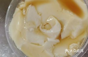 Freshly Ground Handmade Tofu Pudding