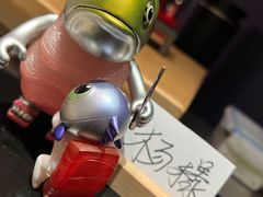 -橼舍鮨青木
