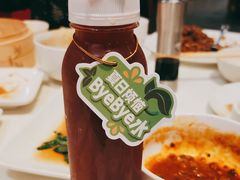 -金鼎轩(亚运村店)