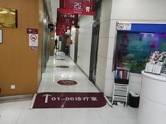 -雅悦齿科(顾村公园店)