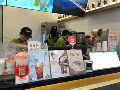-CoCo都可(香梅花园店)