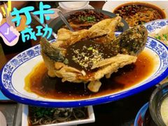 -徐鼎盛民间菜(九街店)