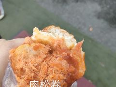 -穆斯美糕点店(景星南街店)