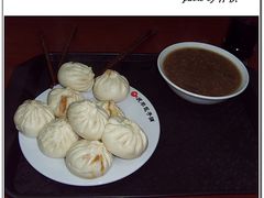 大包子-庆丰包子铺(潘家园店)