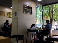 -端仕小锅(文林街店)