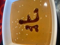 -北门涮肉·炭火铜锅涮肉(什刹海店)