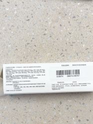 -唯儿诺儿童医院·儿科·眼科(新天地店)