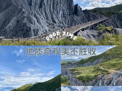 -墨石公园景区