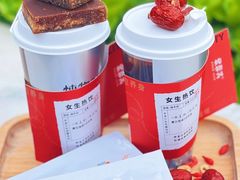 -炖物24章·顺时轻养茶(黄龙店)