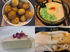 -大师傅粥品(埃华街)