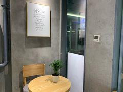 -素匠泰茶(三里屯SOHO工体奶茶店)