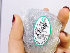 -江南春(中山中路店)