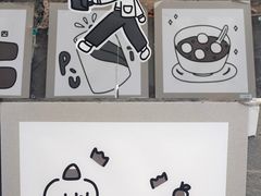 -无牌咖啡&酒馆