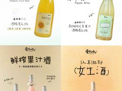 -成都银泰中心in99
