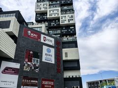-资和信百货商场