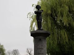 -原子球塔