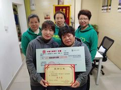 -阿姨来了月嫂·育儿嫂(西三旗店)