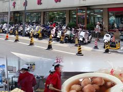 -常州糕团店(北大街新世纪商城店)