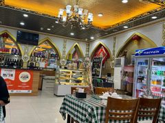 -新疆巴州金丝特餐厅(大钟寺店)