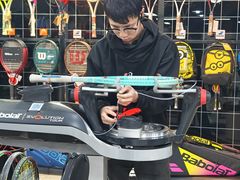 -大生体育(总店)