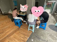 -蓉城西二道无名冒菜(西二道街店)
