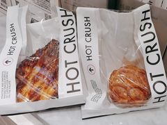 -HOT CRUSH趁热集合·现烤面包(环球港店)