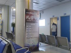 -武汉大学附属爱尔眼科医院(湖北总院)