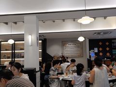 -新峰肉骨茶(总店)