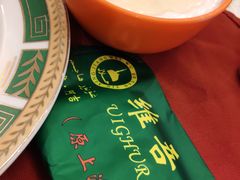 -维吾尔餐厅(宜山路店)