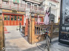 -富华斋饽饽铺·宫廷糕点·伴手礼(护国新天地店)