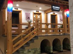 -纽斯桑拿会所(天山店)
